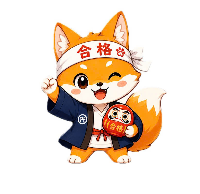 Gou-kun mascot